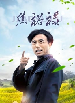 脸红Dearie &#8211; 网红视图合集 [244P 28V/164MB]